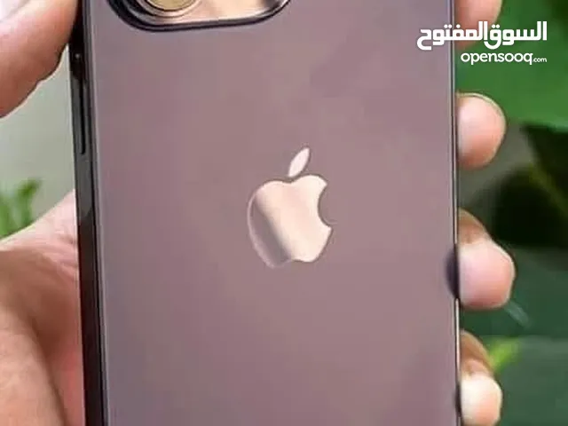 Apple iPhone 14 Pro Max 256 GB in Basra