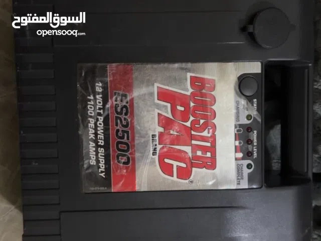 Apple iPhone 17 Pro Max 256 GB in Hawally