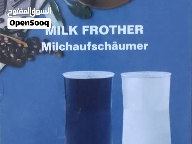 صانع رغوة الحليب الكهربائي التابع لعلامة Silver Creast الشهيرة