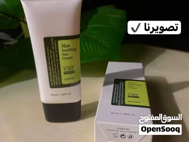 عرض العنايه بلبشره من  Cosrex الكوريه