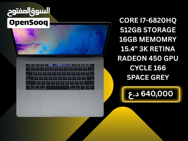 MacBook للتصاميم و المونتاج