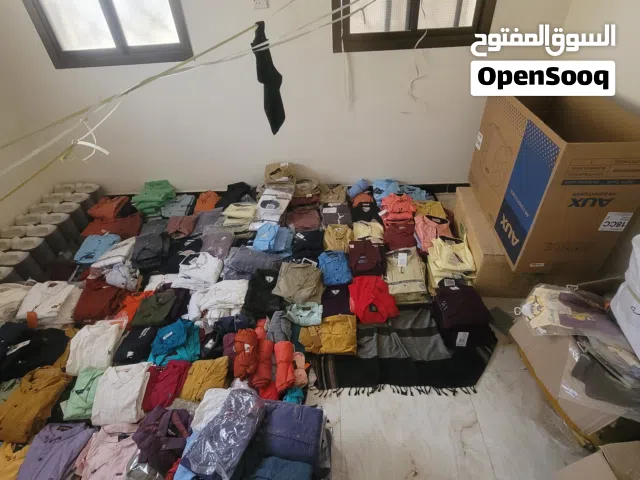 شمزان تركي