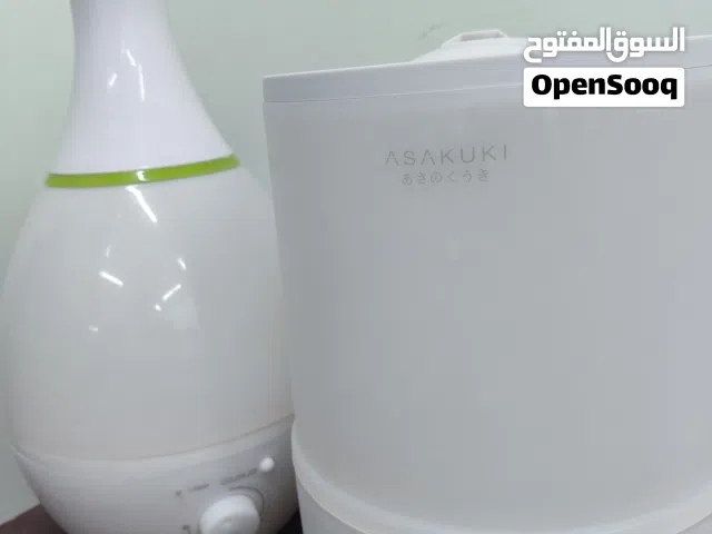 مبخر ماء مرطب جو اثنين بسعر واحد