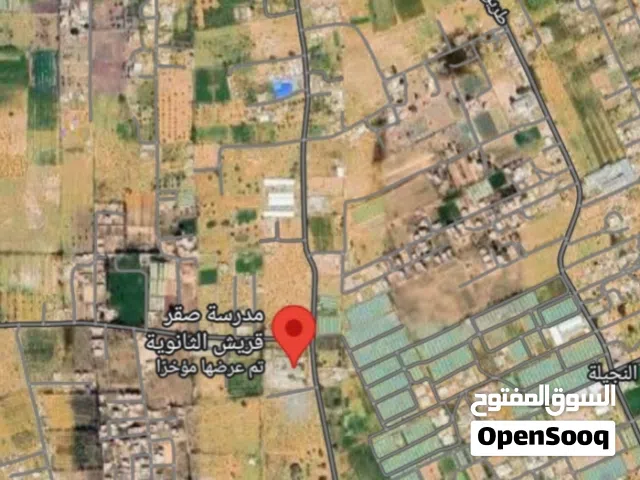 ارض للبيع في النجيلة