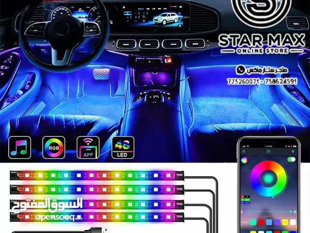 الأن اضائة LED_ لاتفوتك الفرصة وزين سيارتك....