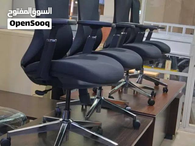 office chair for sale