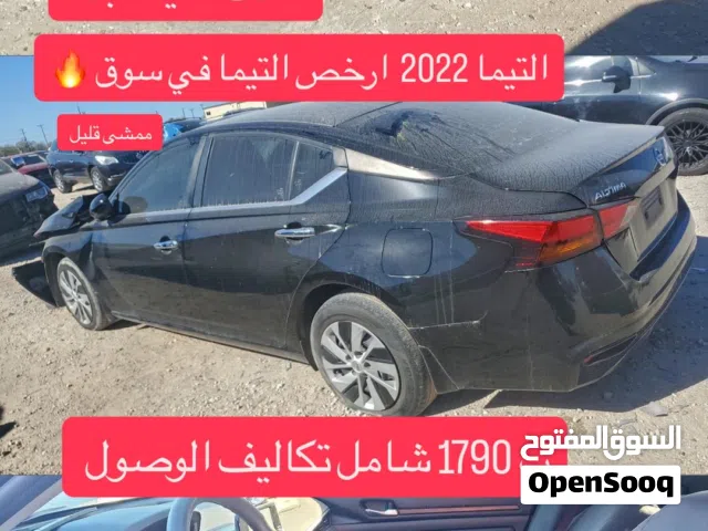 Used Nissan Altima in Al Batinah
