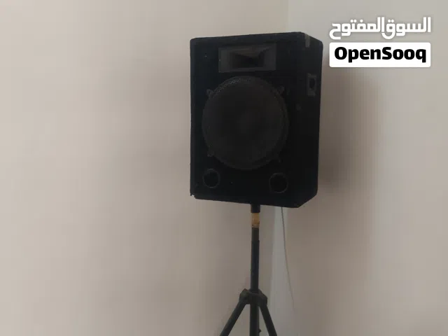 دي جاي كامل مع اربع سمعات