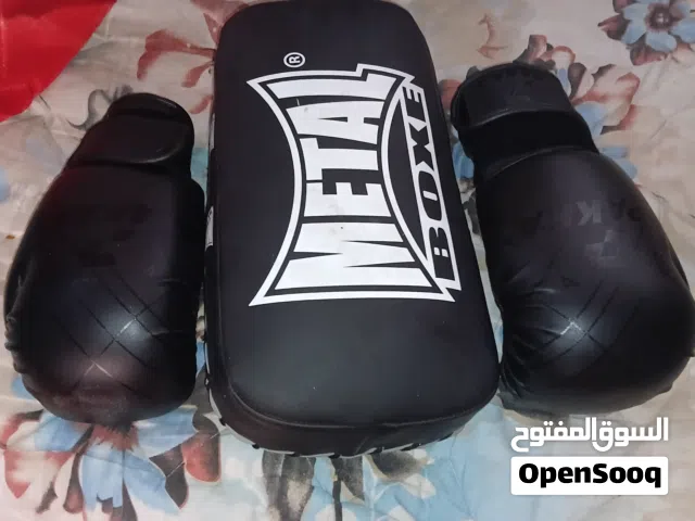 أدوات الرياضة