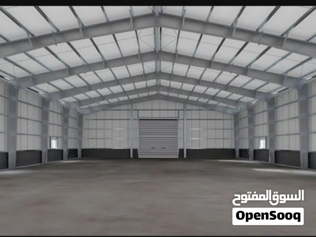 اعمال الهناجر ومستودعات الدمام
