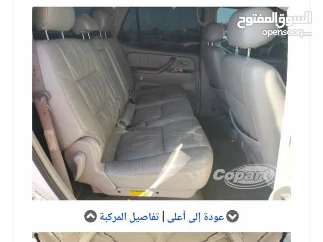 Used Toyota Sequoia in Ajdabiya