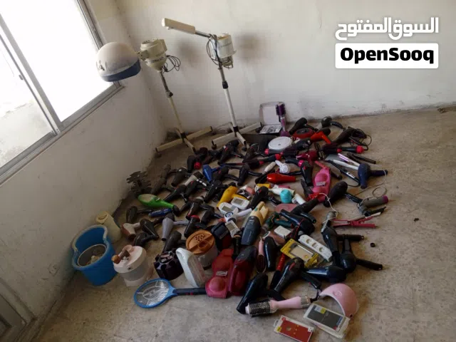 شروة سكراب للبيع