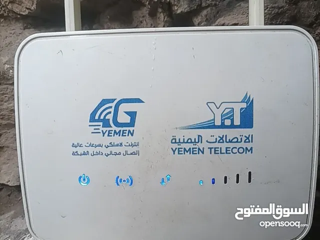 مودم فورجي s25