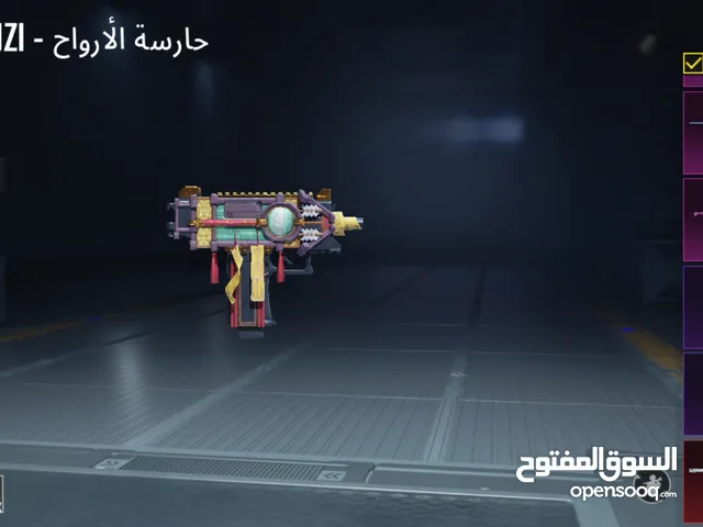حساب بوبجي مبايل للبيع لبنان لبقاع زحلة