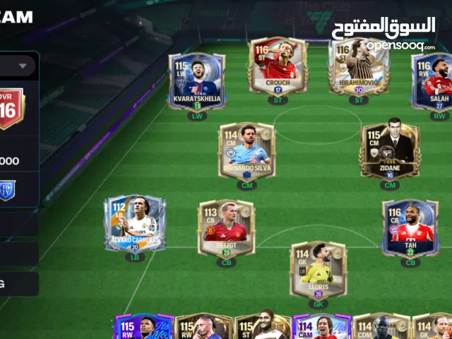 كونت فيفا للبيع