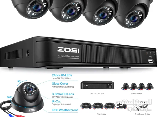 منظومة مراقبة 4 كميرات دقة 5 ميقا