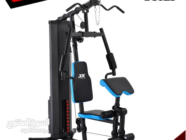 جهاز هوم جيم