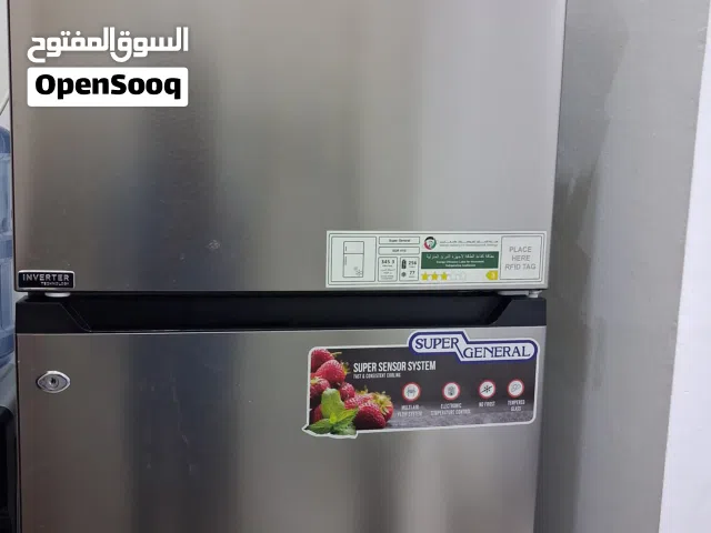 ثلاجة SUPEP  GENERAL