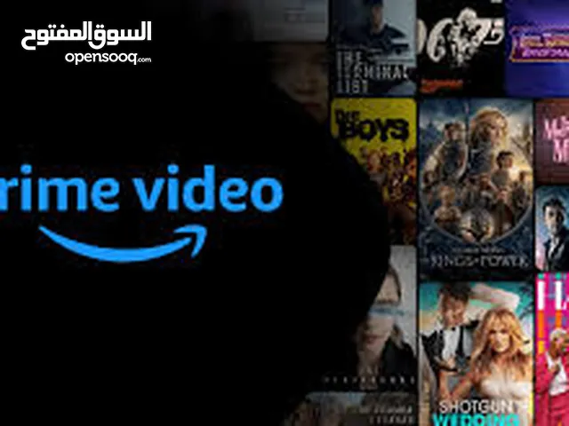 Amazon prime subscription