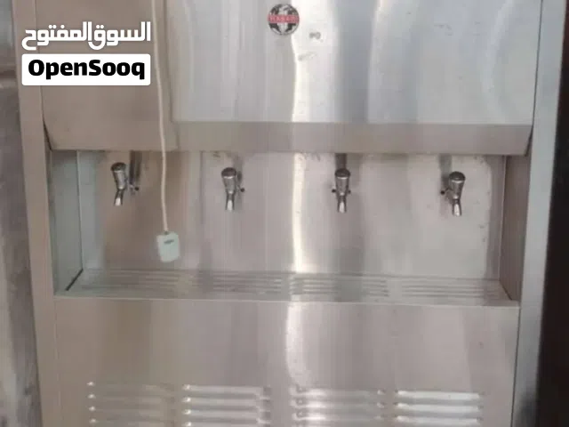 برادات استيل كويتي شرط شغل وتبريد نضيف جدا