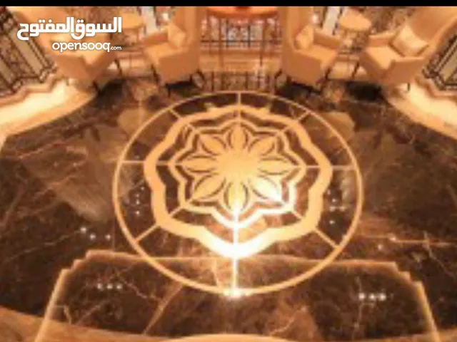جلی بلاط تلمی الرخام تنظیف