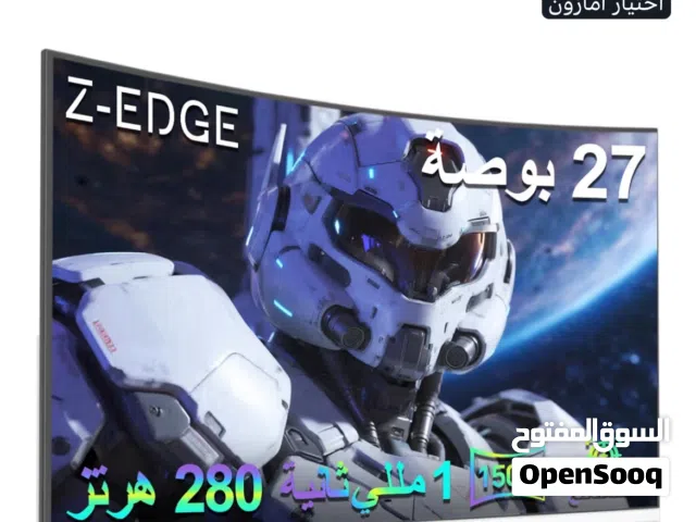 شاشه 27 بوصه (Z-EDGE) بكرتونها غير مستعمله