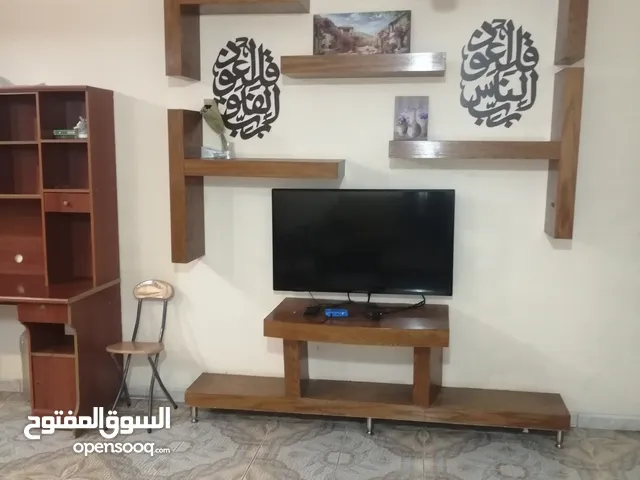 شقه مفروشه للايجار