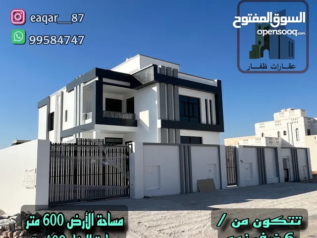 409m2 More than 6 bedrooms Villa for Sale in Dhofar Salala