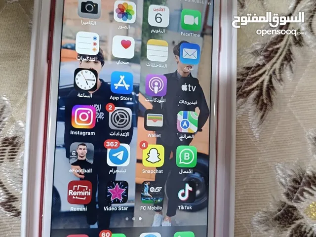 Apple iPhone 7 Plus 128 GB in Basra