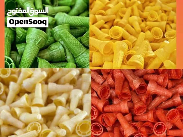 مصنع الأنوار لصناعة جميع أنواع بسكويت البوظة
