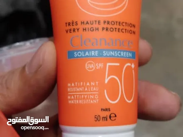 واقي شمس لاروش. وأفن. صناعه فرنسيه الاصلي مو تقليد