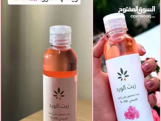 يوجد خدمة توصيل لجميع محافظات العراق الحجز والاستفسار خاص