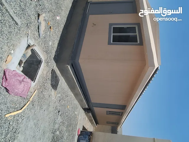 تفصيل البيوت الجاهزة حسب الطلب جميع المقاسات