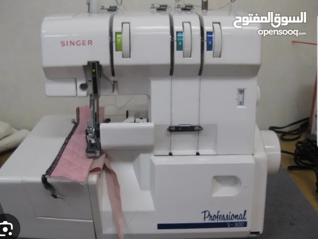 singer computer overlock and serger machine for sale