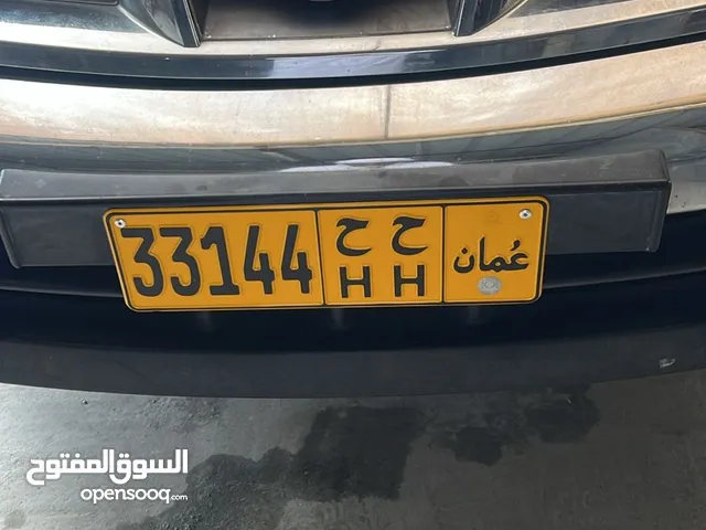 33144 ح ح خماسي