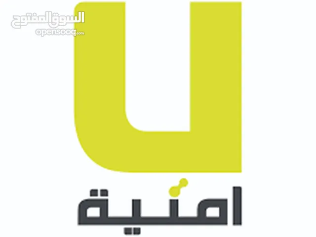 رقم امنيه ملكي بطاقة مميز جدا لعشاق 078 رقم امنيه مميز جدا بسعر مميز