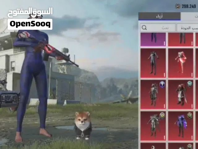 Pubg Accounts and Characters for Sale in Al Batinah