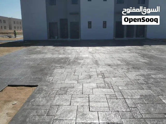 مقاول صبة الارضيات ، صبة مروحة تنعيم ، صبة ميزانية ، صبة  هناجر مستودعات صبة ملاعب ، صبة السقف، السط