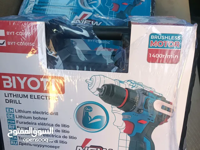 درل برشلس جوزه حديد