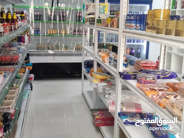 ميني ماركت (بقالة) أفضل المشاريع الاستثمارية بعوائد مرتفعة