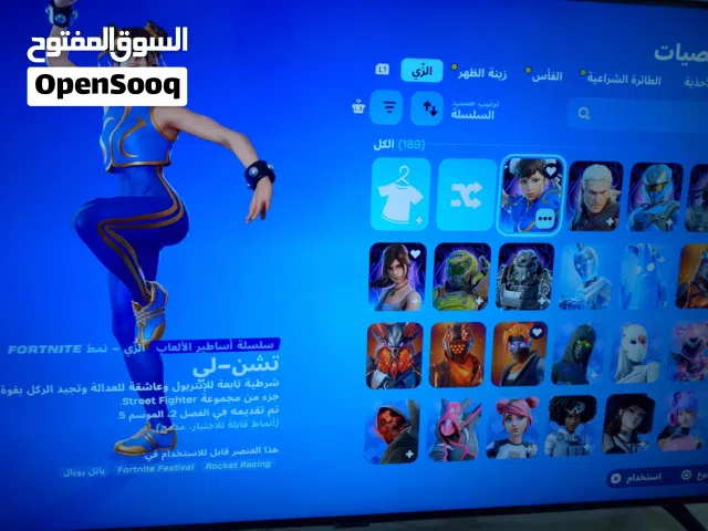 حساب فورت نايت & حساب Forza Horizon 5  اقرأ الوصف