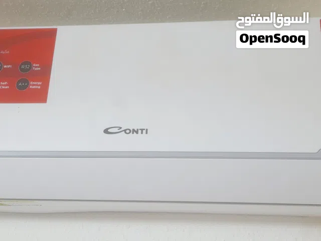 Conti 0 - 1 Ton AC in Amman