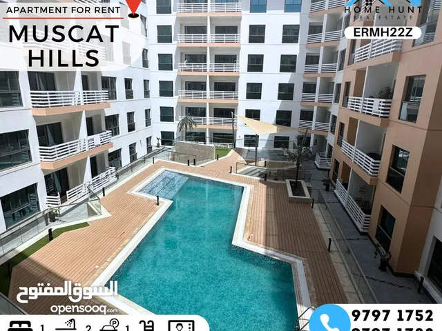 MUSCAT HILLS  BEAUTIFUL 1 BHK APARTMENT WITH BALCONY