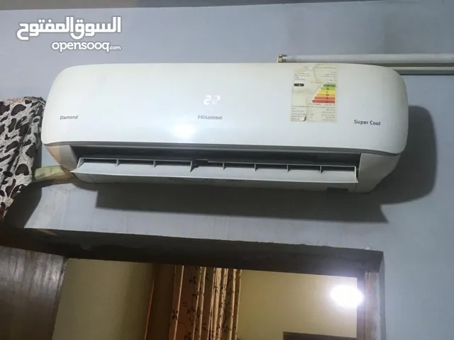 سعر مال بلاش جوه سوكه ويخبل وبارد ونظيف