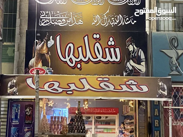 ىىىىىىىىىىلبيؤؤ