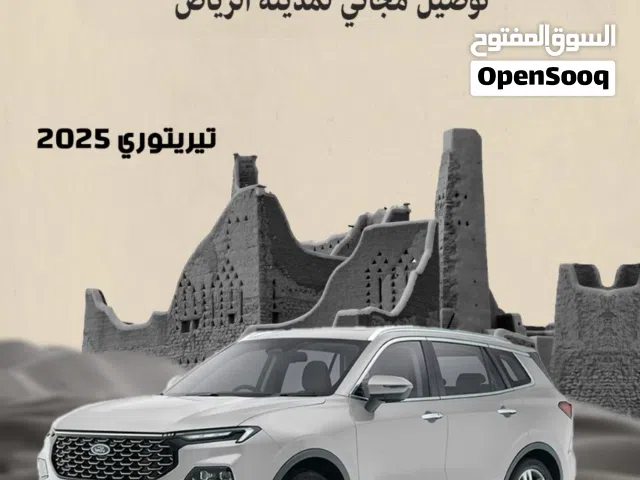 2026, فورد, تيريتوري