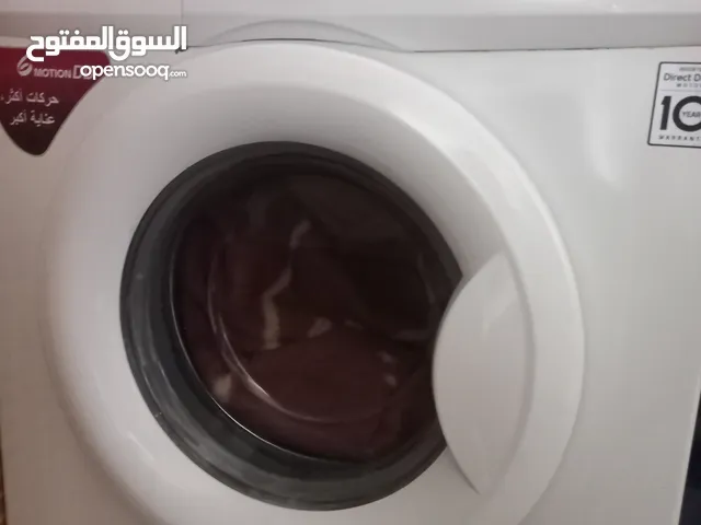 بكج غسالة كيلوLG 7 1200دورة ..6حركات مع اغراض بيت للبيع