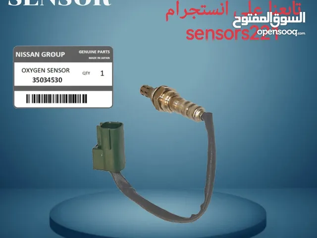 حساس سيارات