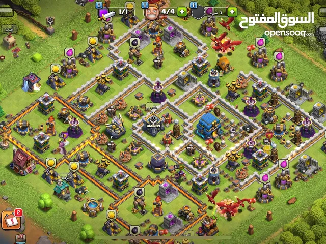 قرية كلاش اوف كلانس
