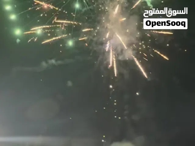 العاب المناسبات  الاعراس الافراح
